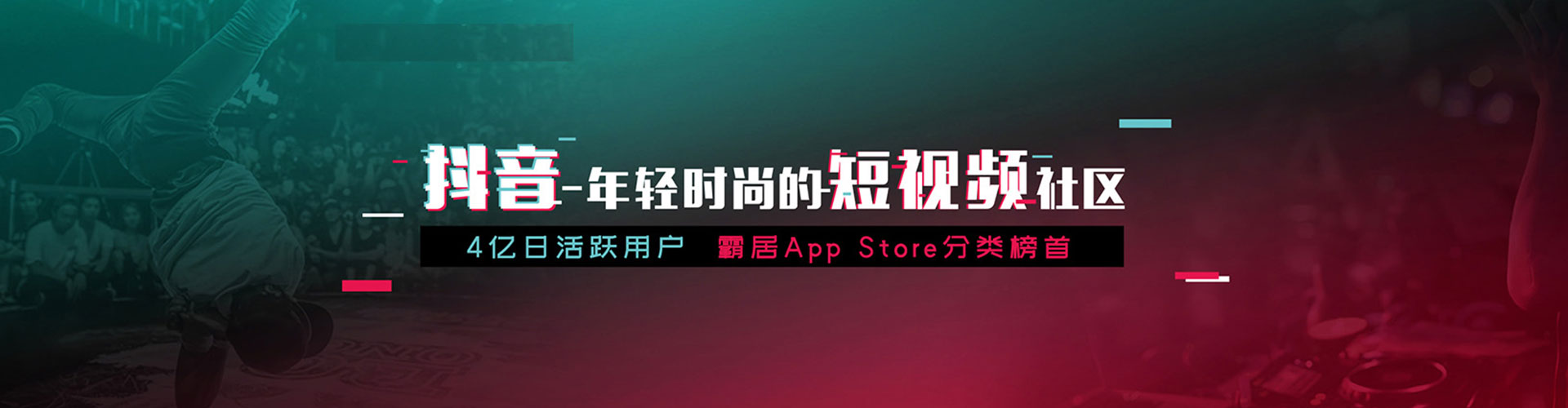 北投百度运营推广